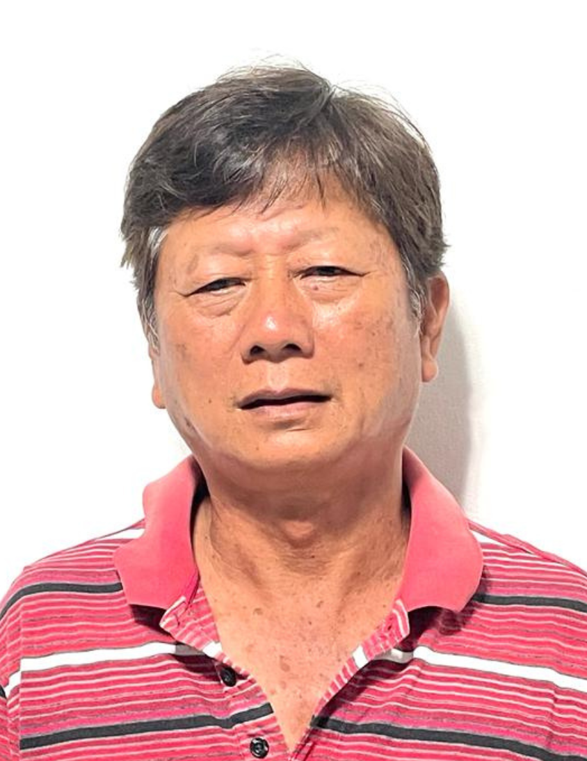 Chieng Kuok Hien